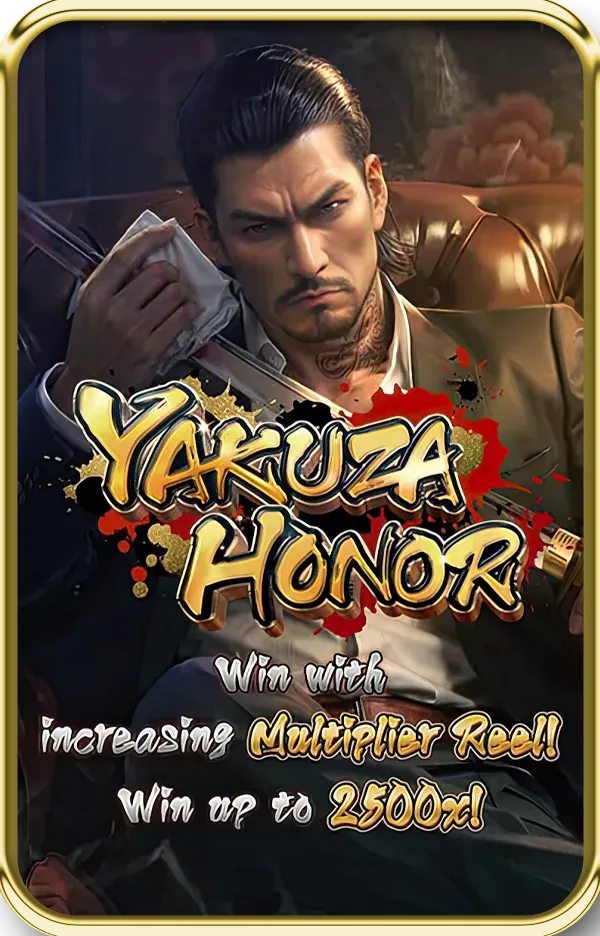 yakuza honor